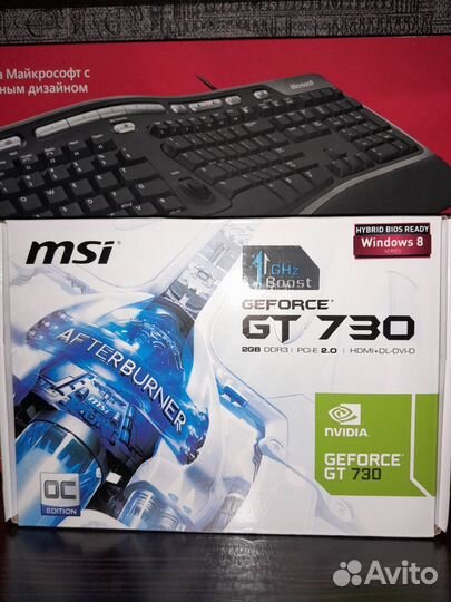 Коробка от видеокарты MSI geforce GT 730