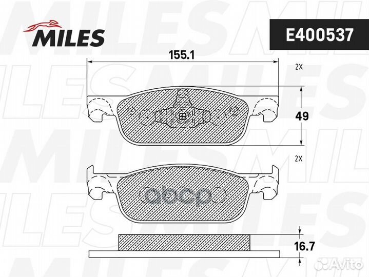 Колодки тормозные LADA X-RAY передние LowMetall