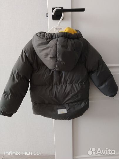 Демисезонная куртка