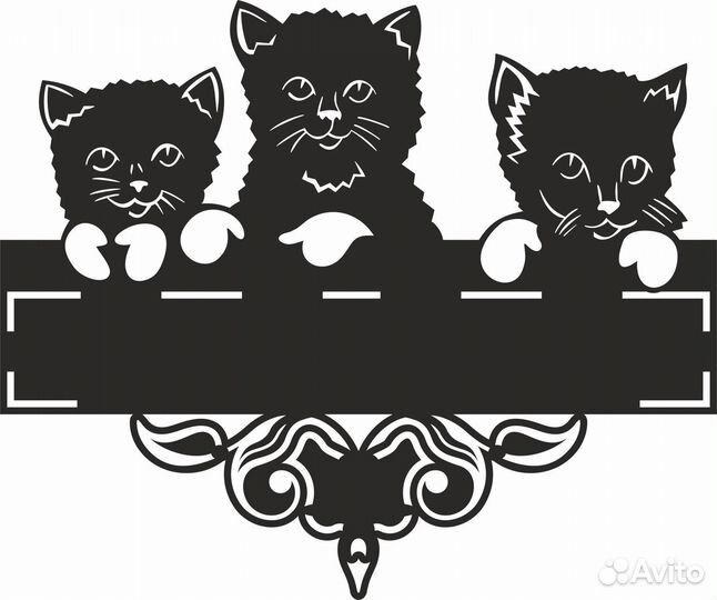 Адресные таблички с животными