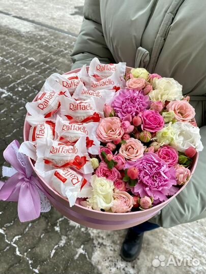 Цветочная композиция