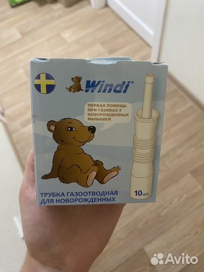 Windi газоотводная трубка для новорожденных