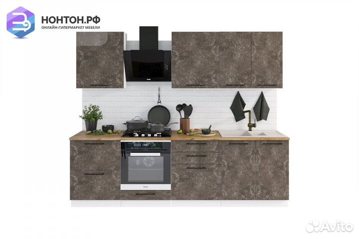 Кухня Нувель 2.6 м бетон коричневый