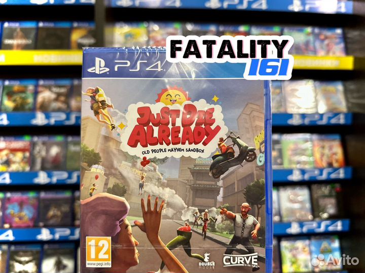 Just die already ps4