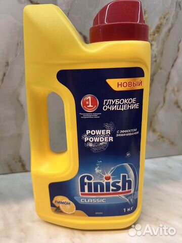 Порошок для посудомоечных машин финиш