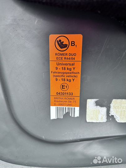 Автокресло Britax Romer duo plus 9-18 кг