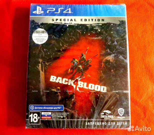 Black 4 blood special edition PS4 / PS5