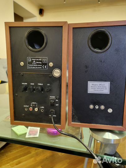 Активные колонки Sven SPS-611