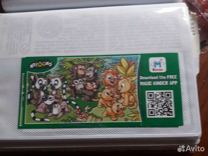 Kinder Пещерные люди Семейки поросята