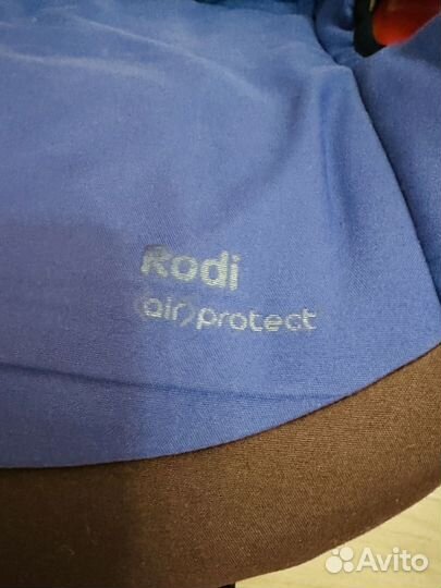 Детское автокресло maxi-cosi rodi fix air protect