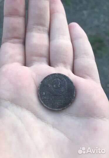 Монета 20 копеек 1917-1967