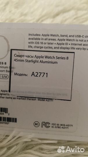 Продаю Смарт-часы Apple Watch