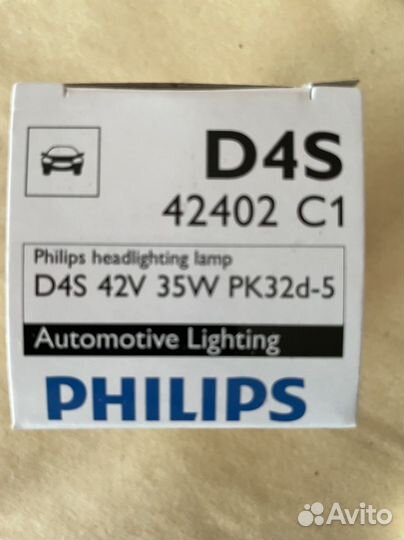 Лампа автомобильная philips D4S 42V 35W