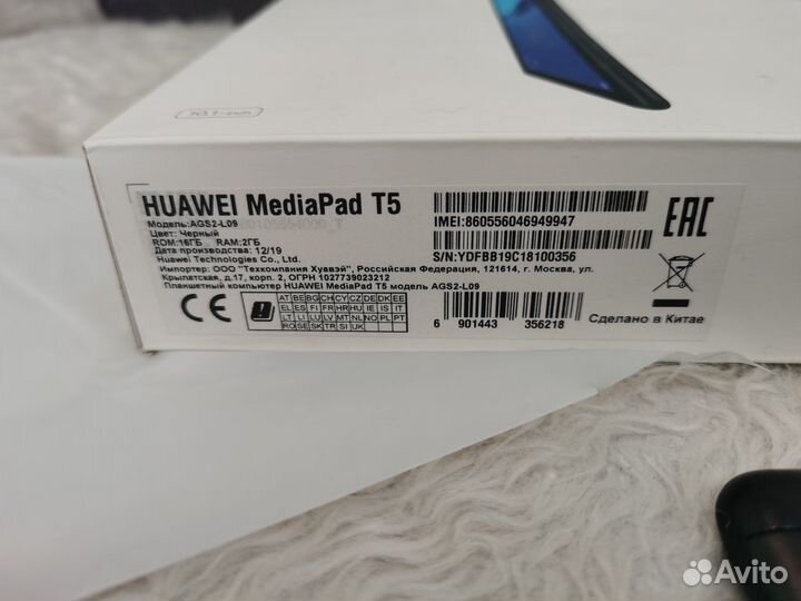 Планшет Huawei T5 10.1 LTE