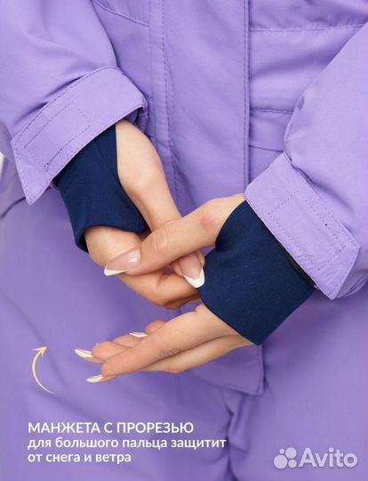 Комбинезон женский зима горноложный спортивный