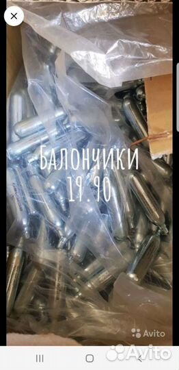 Катушка для рыбалки