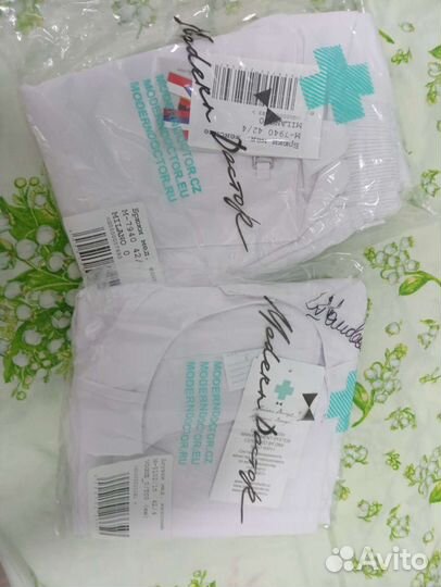 Медицинский костюм 42 44