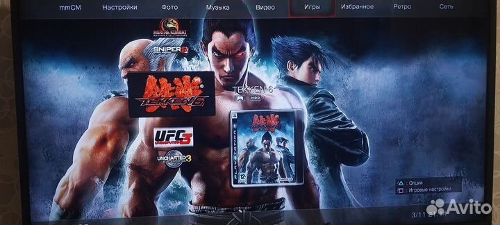 Sony PS3 прошитая