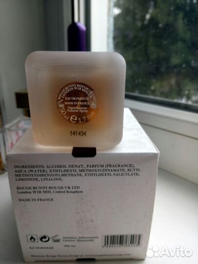 Селектив/ниша. Строго оригиналы