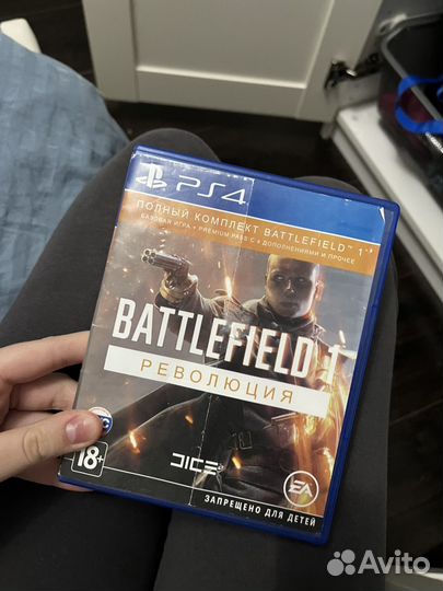 3 диска на Ps4 gta5