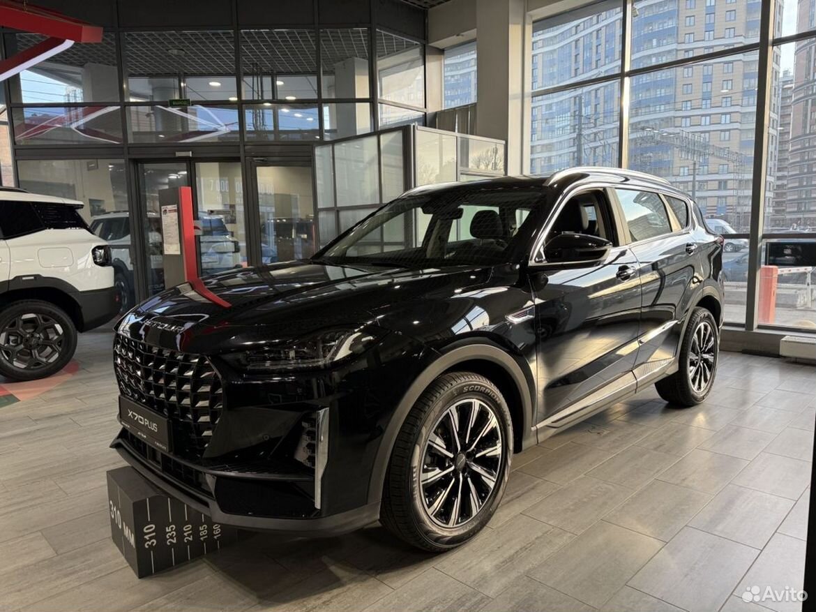 Jetour X70 Plus 1.6 AMT, 2026