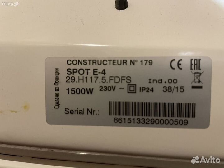 Конвектор электрический noirot