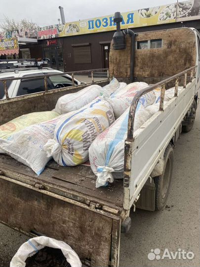 Продам перегной,Навоз. хорошего качества