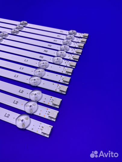 Подсветка для TV 50