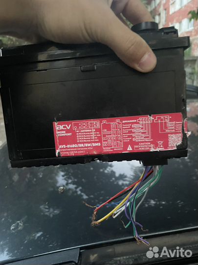 Авто магнитола бу