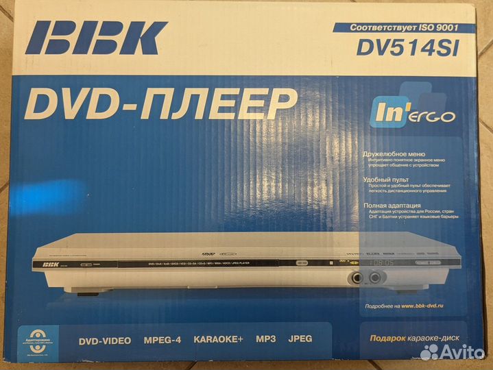 Dvd плеер bbk