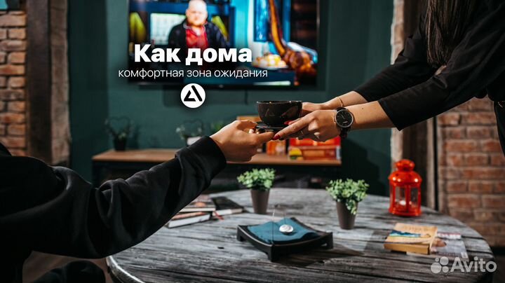 Ремонт техники iPhone, Samsung,Xiaomi, Honor и тд