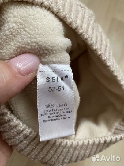 Шапка sela 52-54