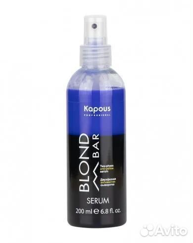 Двухфазная сыворотка для волос 200 мл