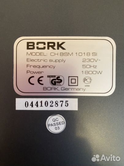 Тепловентилятор Bork CH BSM 1018 SI