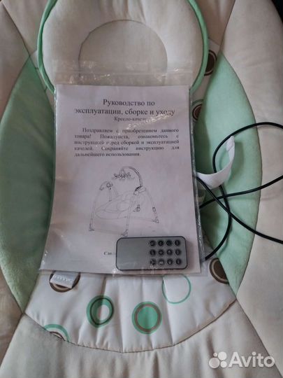 Детские электрокачели Capella