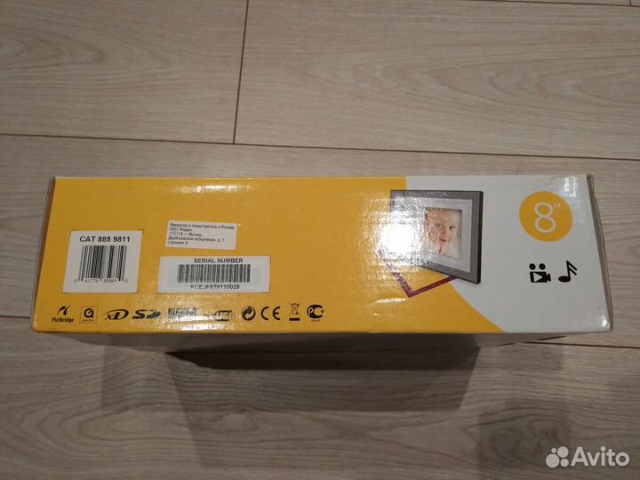 Фоторамка Цифровая