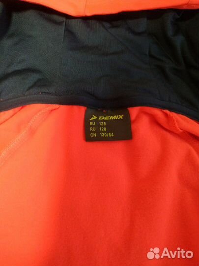 Кофта спортивная