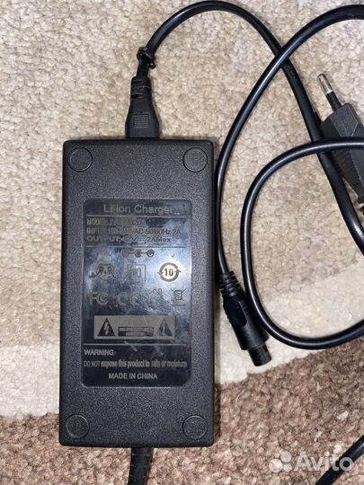 Гироскутер бу