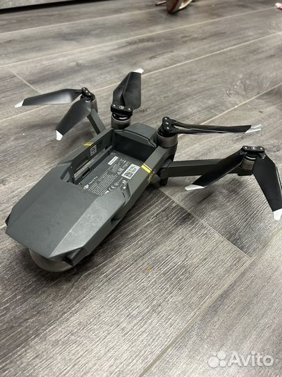 Dji mavic pro