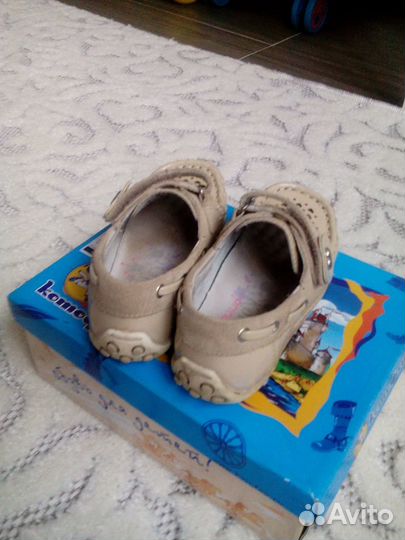 Мокасины 26