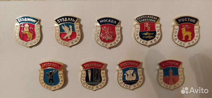 Значки. Геральдика