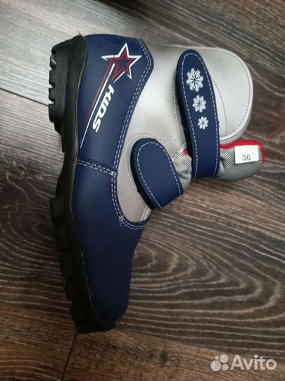 Лыжи беговые