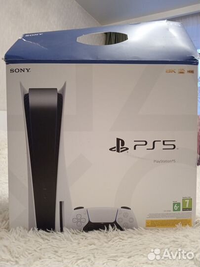 Sony playstation 5