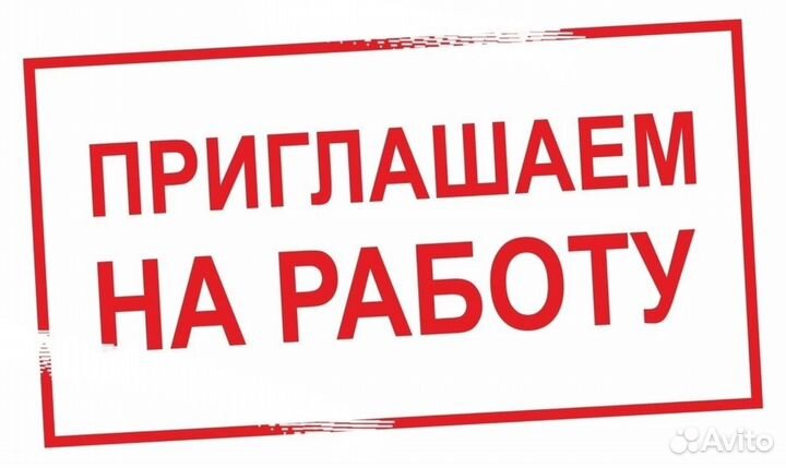 Тракторист на агрофирму Вахта в Татарстане