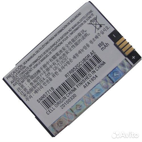 Батареи (акб) для сотовых телефонов Motorola