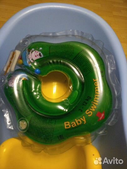 Набор для купания малыша