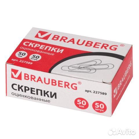 Скрепки большие 50 мм, brauberg, оцинкованные, 50