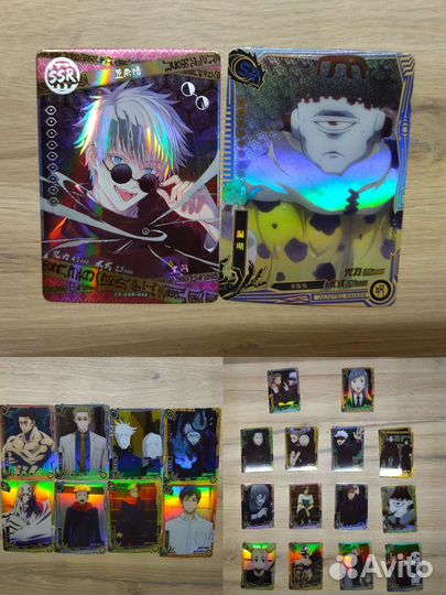 Карточки магическая битва