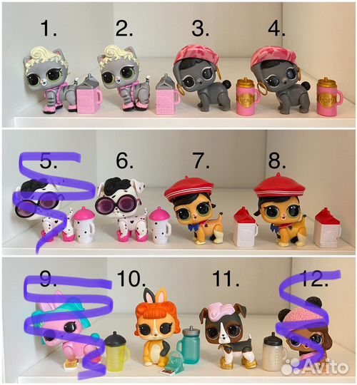 Кукла lol surprise omg питомцы