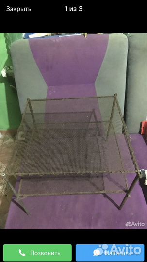 Сушилка для гриьов